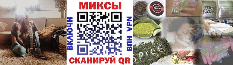 Бутират бутандиол  Куровское 