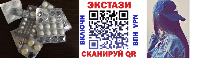 ЭКСТАЗИ TESLA  Куровское 