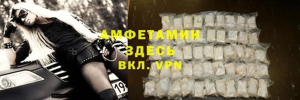 PSILOCYBIN Арсеньев