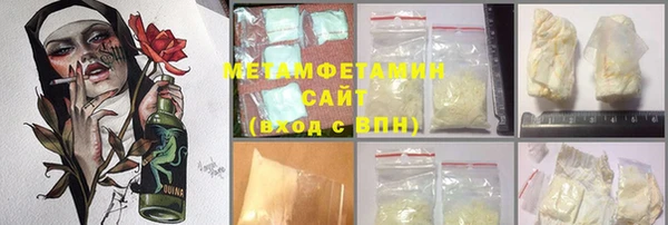 дурь Аркадак
