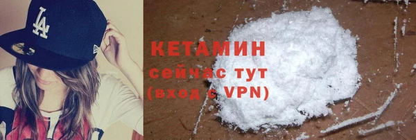 марки nbome Армянск