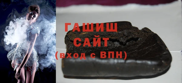 марки nbome Армянск