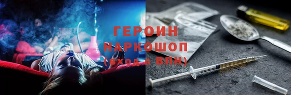 дурь Аркадак