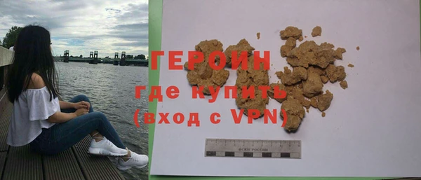 PSILOCYBIN Арсеньев