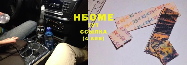 дурь Аркадак