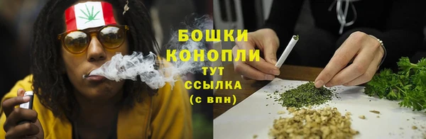 марки nbome Армянск