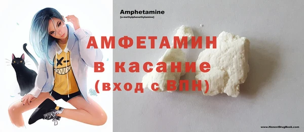 PSILOCYBIN Арсеньев
