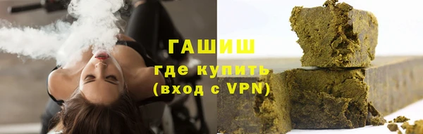 PSILOCYBIN Арсеньев