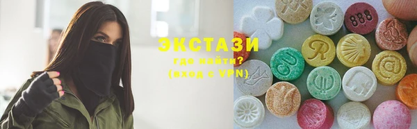 марки nbome Армянск