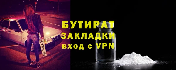 PSILOCYBIN Арсеньев