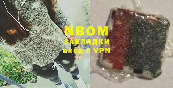дурь Аркадак