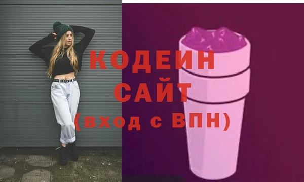 дурь Аркадак