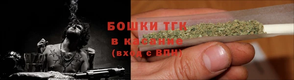 марки nbome Армянск