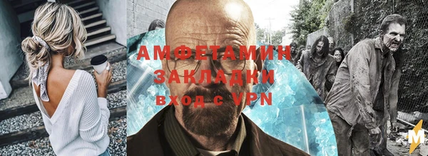 PSILOCYBIN Арсеньев