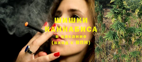 марки nbome Армянск