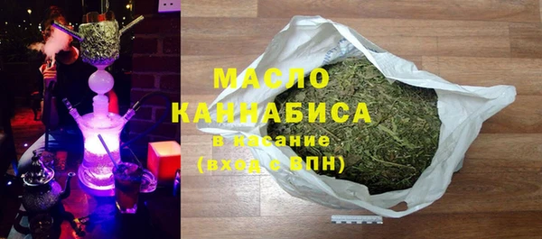 PSILOCYBIN Арсеньев