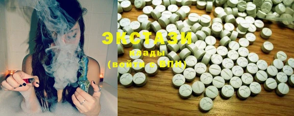 PSILOCYBIN Арсеньев