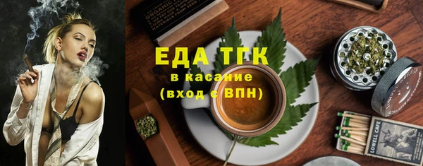 марки nbome Армянск