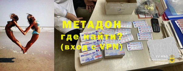 марки nbome Армянск