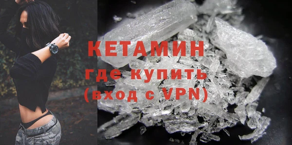 марки nbome Армянск