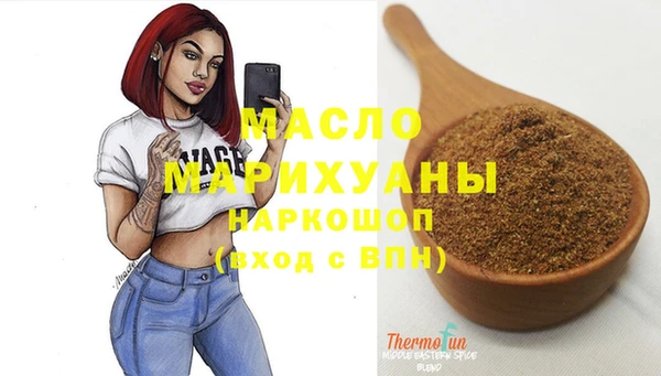 PSILOCYBIN Арсеньев