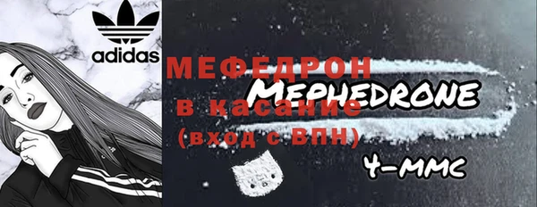 дурь Аркадак