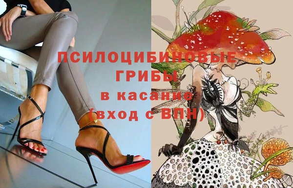 марки nbome Армянск