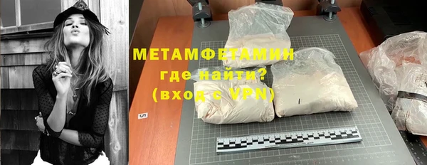 PSILOCYBIN Арсеньев
