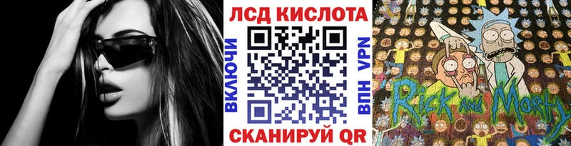 Марки N-bome 1,5мг  блэк спрут зеркало  Куровское 