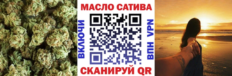ТГК концентрат  kraken как войти  Куровское 